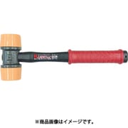 OF-185LT [OH パート[[2]]ライトンソフトハンマー#4]