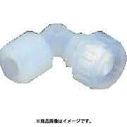 NR1063-031 [フロンケミカル PFAメイル・エルボー（ソロバン型シール） LFH-6-R1/8]