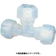 NR1050-013 [フロンケミカル PFAユニオン・ティ-（ソロバン型シール） TFU-10適用外径10Φ]