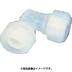 NR1046-015 [フロンケミカル PFAユニオン・エルボー（ソロバン型シール）LFU-19]