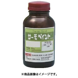日油技研 サーモペイント 不可逆性 200度 NO20