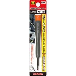NO17-CC [サンフラッグ 特殊精密ドライバー Y型0.8mm]
