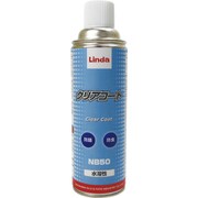 Linda クリアコート NB50
