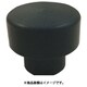 MP-SPR-10-EPDM [アラム MPフーズSUSソフトハンマー用 EPDMゴムヘッド（替えヘッド）]