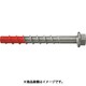 フィッシャー FBS2 10×60 5/-/- US A4 （50本入） 543569