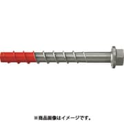 543567 [フィッシャー FBS2 8×80 15/- US A4 （50本入）]