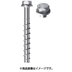 フィッシャー コンクリートスクリュー型アンカー FBS2 14×95 30/10/- US（20本入） 536875
