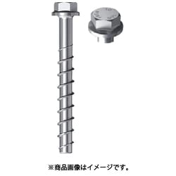 フィッシャー コンクリートスクリュー型アンカー FBS2 14×75 10/-/- US（20本入） 536874