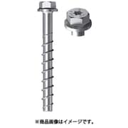 536851 [フィッシャー コンクリートスクリュー型アンカー FBS2 8×55 5/- US TX（50本入）]