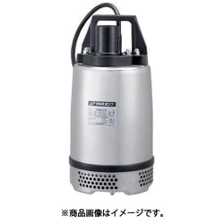 50SQ2-2.4S [ステンレス製水中ハイスピンポンプ 60HZ]