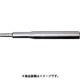 フィッシャー EA IM用打ち込み棒（手打ちタイプ） EA-ST M12×50ND用 504585