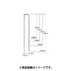 428MAN [MAX MAステープル 肩幅4mm 長さ28mm 3000本入り]