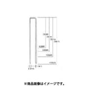 428MAN [MAX MAステープル 肩幅4mm 長さ28mm 3000本入り]