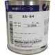KS64-1 [信越 電機絶縁シール用グリース 1kg 耐熱用]