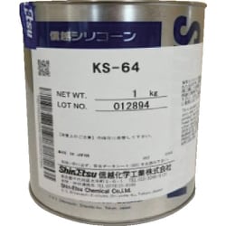 KS64-1 [信越 電機絶縁シール用グリース 1kg 耐熱用]