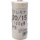 KM-YORIITO#5-180M [まつうら クレモナより糸 5号（約1.0mm）×180m]