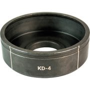KD-4 [GREENLEE グリンリー パンチャー用ダイスΦ115・4mm]