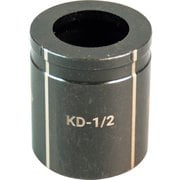 KD-1/2 [GREENLEE グリンリー パンチャー用ダイスΦ22.5mm]
