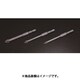 jinnoh 充電クロスドリル PC板用 Φ11.0 JCP110