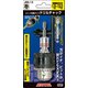 サンフラッグ ビット交換タイプドリルチャック JBS-13
