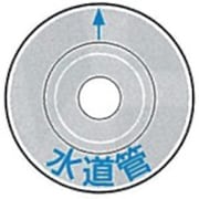 HW-3 [ケーエム工業 ステンミニ・標示盤]