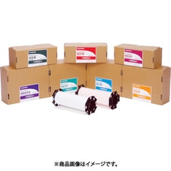 HS [富士フイルム 圧力測定用シート プレスケール高圧用]