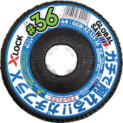GGW-XZ-125-36 [モトユキ グローバルソーガチフラX]