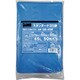 TRUSCO スタンダードゴミ袋 青 90L 50枚入 GB-90B