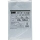 TRUSCO スタンダードゴミ袋 半透明 45L 50枚入 GB-45HTM