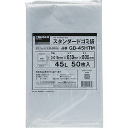 TRUSCO スタンダードゴミ袋 半透明 45L 50枚入 GB-45HTM