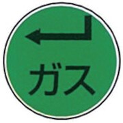 G-3 [ケーエム工業 ステンアイ]