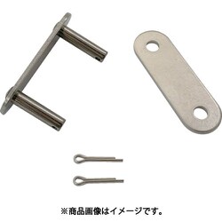 ENUMA EKC2060H SUS 割ピンタイプジョイントリンク EKC2060H