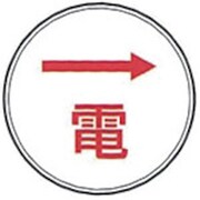 E-4 [ケーエム工業 ステンアイ]