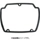 E1DBX20S91092 [キトー 電気チェーンブロック キトーセレクトED3B形用部品 コントローラカバーパッキン]