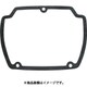 E1DBX10S91092 [キトー 電気チェーンブロック キトーセレクトED3B形用部品 コントローラカバーパッキン]