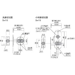 ヨドバシ.com - 丸喜金属本社 MK D-9001K42U [MK GM レバーハンドル