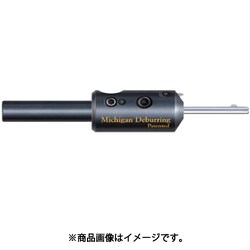 ミシガン デバリングツール モジュラータイプ セット C-230