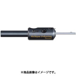 ミシガン デバリングツール モジュラータイプ セット C-200