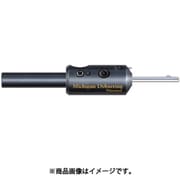 ミシガン デバリングツール モジュラータイプ セット C-200
