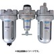 日本精器 FRLユニット10A BN-2501B-10