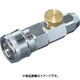 ヤマト 流量調整付カップリングソケット BLY22-SNT BLY22-SNT