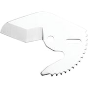 BLD/PCT/RT/42 [GROZ 42mm塩ビ管カッター用 替え刃]