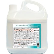 Linda リフレッシュシャンプー 4L BE34
