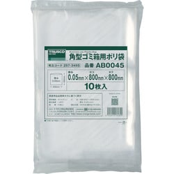 AB0120 [TRUSCO 角型ゴミ箱用ポリ袋 厚み0.05×120L （10枚入）]