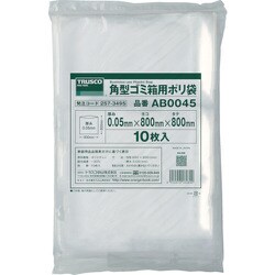 AB0030 [TRUSCO 角型ゴミ箱用ポリ袋 厚み0.05×30L （10枚入）]