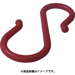 ニッサチェイン プラスチックSフック8×245mm赤色（2個入り） A-73