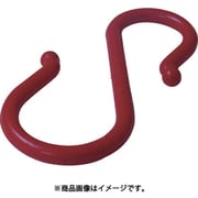 A-73 [ニッサチェイン プラスチックSフック8×245mm赤色（2個入り）]