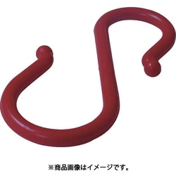 ニッサチェイン プラスチックSフック8×165mm赤色（2個入り） A-68