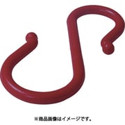 A-68 [ニッサチェイン プラスチックSフック8×165mm赤色（2個入り）]
