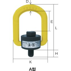 MARTEC/マーテック フレノリンクボルト A-33-